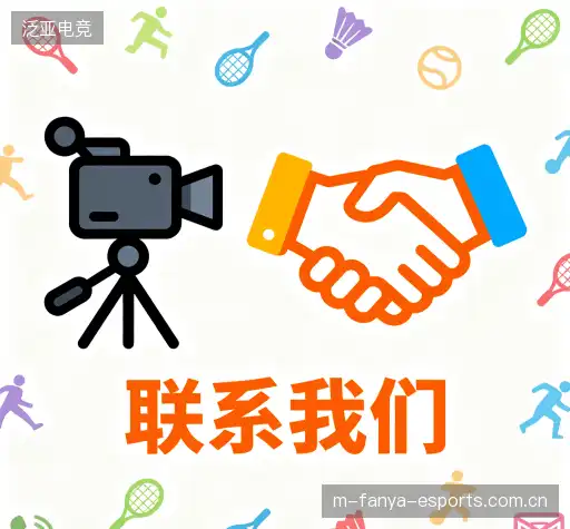 沟通泛亚电竞官方网站